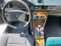 Mercedes-Benz Mercedes Benz 124 Coupe M103 MOPF 1 C124
