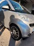 Smart Fortwo 451