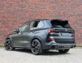 BMW X5 50e xDrive M Performance