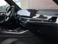 BMW X5 50e xDrive M Performance