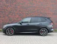 BMW X5 50e xDrive M Performance