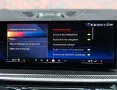 BMW X5 50e xDrive M Performance