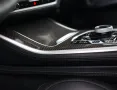 BMW X5 50e xDrive M Performance
