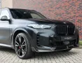 BMW X5 50e xDrive M Performance