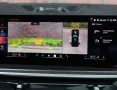 BMW X5 50e xDrive M Performance