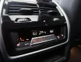 BMW X5 50e xDrive M Performance