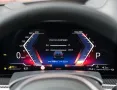 BMW X5 50e xDrive M Performance