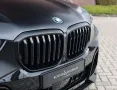 BMW X5 50e xDrive M Performance