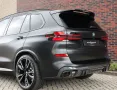 BMW X5 50e xDrive M Performance