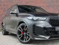 BMW X5 50e xDrive M Performance