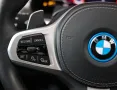 BMW X5 50e xDrive M Performance