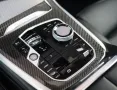 BMW X5 50e xDrive M Performance
