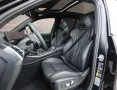 BMW X5 50e xDrive M Performance