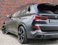 BMW X5 50e xDrive M Performance
