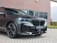 BMW X5 50e xDrive M Performance