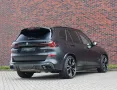 BMW X5 50e xDrive M Performance