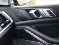 BMW X5 50e xDrive M Performance