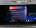 BMW X5 50e xDrive M Performance
