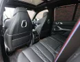 BMW X5 50e xDrive M Performance