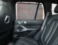 BMW X5 50e xDrive M Performance
