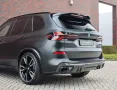 BMW X5 50e xDrive M Performance