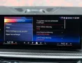 BMW X5 50e xDrive M Performance