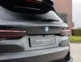 BMW X5 50e xDrive M Performance