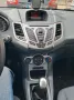 Ford Auto verkaufen