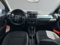 Skoda Fabia Combi 1.0 TSI Ambition+ DSG SmartLink R-Ka