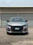 Peugeot 208 PureTech 100 Stop&Start 5 porte Allu