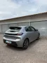 Peugeot 208 PureTech 100 Stop&Start 5 porte Allu