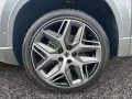Seat Ateca FR TSI DSG-AHK-NAVI-eHECKKLAPPE-KEYLESS-