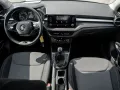 Skoda Fabia 1.0 MPI Ambition AHK LED SHZ PDC KLIMA
