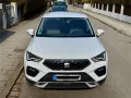 Seat Ateca 1.5 TSI ACT 110kW Style Style
