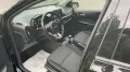 Kia Picanto Vision Navigation Kamera