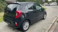 Kia Picanto Vision Navigation Kamera
