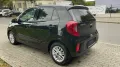 Kia Picanto Vision Navigation Kamera