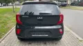 Kia Picanto Vision Navigation Kamera