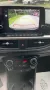 Kia Picanto Vision Navigation Kamera
