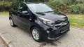 Kia Picanto Vision Navigation Kamera