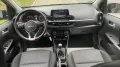 Kia Picanto Vision Navigation Kamera