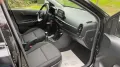 Kia Picanto Vision Navigation Kamera