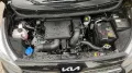 Kia Picanto Vision Navigation Kamera