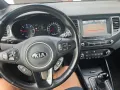Kia Carens 1.7 CRD Vollausstattung 7Sitzer AHK .... 