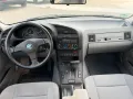 BMW 320/E36/6 Zylinder