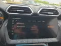 MG ZS Luxury 1,5 Hybrid+ 197PS Pano/18*Alu/LED/Navi