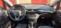 Opel Oper Corsa E, Color Edition, Automatik