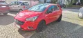Opel Oper Corsa E, Color Edition, Automatik