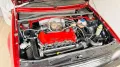 Volkswagen VW Golf 2 VR 6 Turbo
