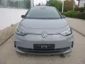 Volkswagen ID.3 Pro S 170 kW Goal wärmepumpe 20